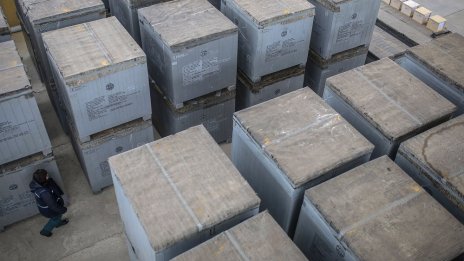 Как Украйна ще плати евентуалната покупка на оборудването за АЕЦ "Белене"?