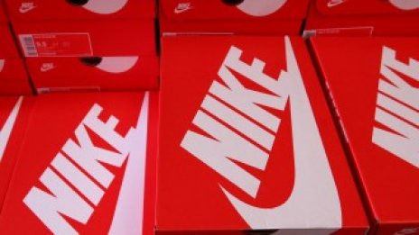 Nike смекчава политиката си за заплащане към бременните спортистки
