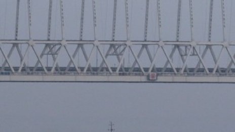 Трибунал на ООН постанови Русия да освободи задържаните украински моряци*