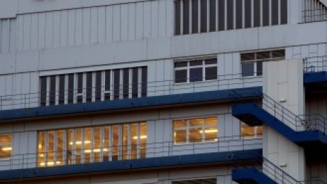 Ново лекарство на Novartis стана най-скъпото в света