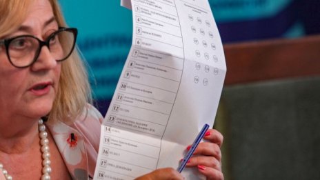 За четвърти път гласуваме за Европарламент