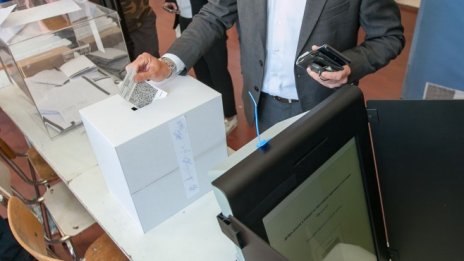 Защо тези европейски избори са толкова важни?