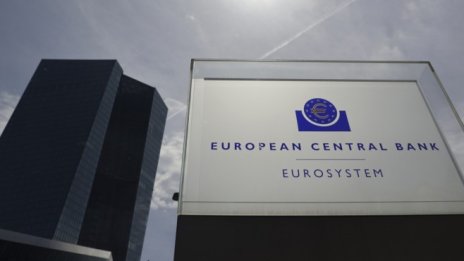  ЕЦБ увеличи лихвите за първи път от 11 години - с 50 пункта 