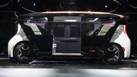 Ford и GM искат лиценз за автомобили без волан