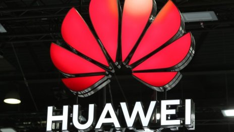 САЩ разследват Huawei за оборудване, ползвано до военни бази