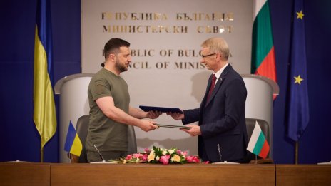 България също ще предостави гаранции за сигурност на Украйна