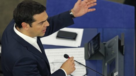 Какво има в гръцкото предложение