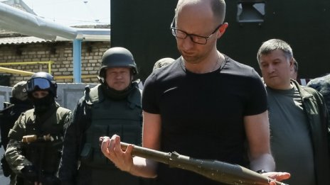 Киев обяви официално, че иска да стане член на НАТО