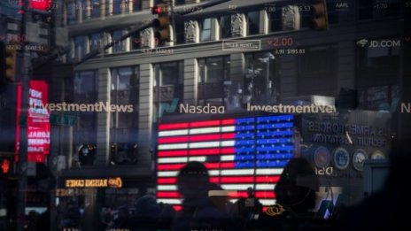 Индексите на Wall Street удължават рекордната си серия*