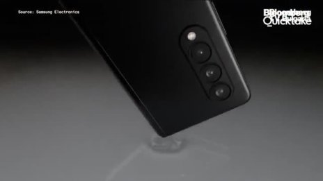 Samsung залага на Flip и Fold