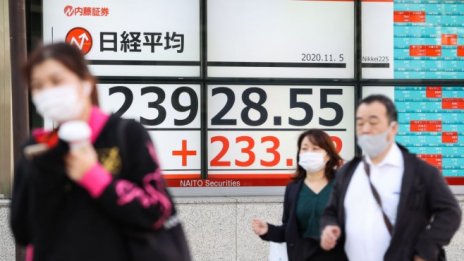 Hang Seng отново губи инерция след две сесии на ръстове