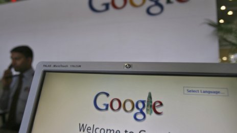 Google прави нови стъпки към опазването на потребителската информация