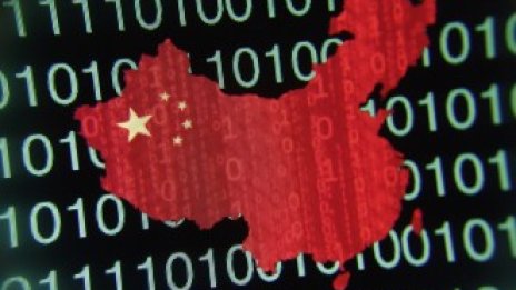 Китайски медии настояват за солени глоби за щатски компании