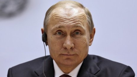 Ходовете на Путин предопределиха преломния характер на годината