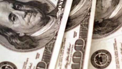 Базовата инфлация в САЩ се е ускорила с 0,2% през ноември