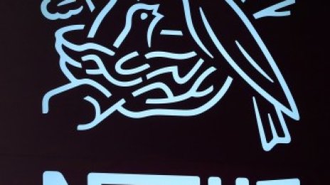 Nestle продава бизнеса си със сладоледи в САЩ в сделка за 4 млрд. долара