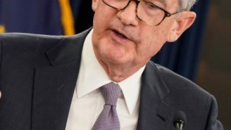 Джером Пауъл: Фед ще повиши отново лихвите при траен ръст на инфлацията