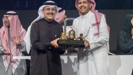 Saudi Aramco надхвърли целта за пазарна оценка от 2 трилиона долара