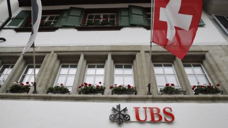 UBS удвоява печалбата си и значително надмина очакванията