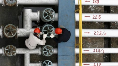 Европейската комисия глобява  „Български енергиен холдинг“ със 77 млн. евро