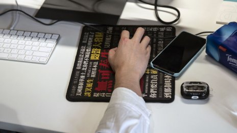 Китай смекчава позицията си за гейминг индустрията