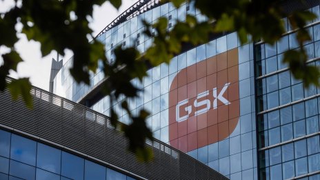 GSK надви прогнозите благодарение на ваксината си срещу херпес зостер