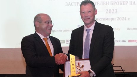 Алианц България е „Пенсионноосигурително дружество на годината“