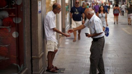 Безработните дължат месечно по 18,40 лв. за здравни вноски