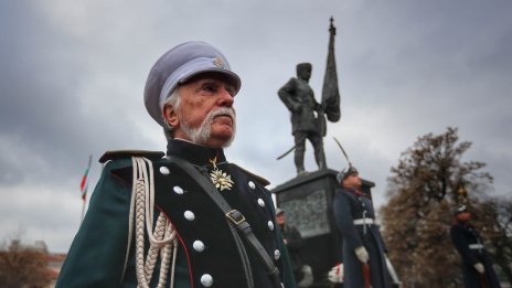 Кадър на деня за 4 януари