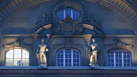 Експериментите на европейските централни банки