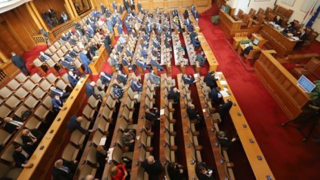 КЕВР вече има трима нови членове, но съставът остава непълен