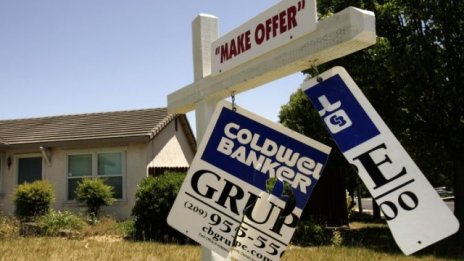 Възбраните в САЩ са намалели с 18% през 2014 г.