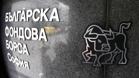 SOFIX се понижи с 0,45% до 425,63 пункта