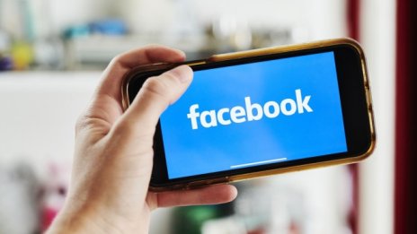 Facebook забранява реклама, оспорваща резултатите от изборите