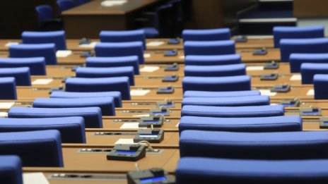 Депутатите създадоха комисия за проекта за нова Конституция на ГЕРБ