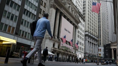 Wall Street започва борсовата сесия без резки движения*