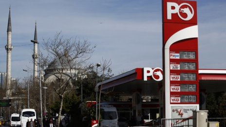 OMV напуска Турция