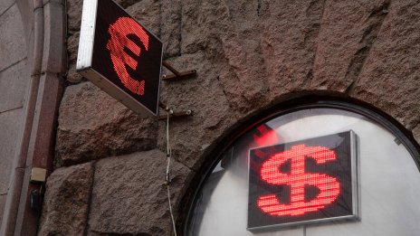 Двойката евро/долар изпреварва биткойна с потенциал да продължава да лети напред