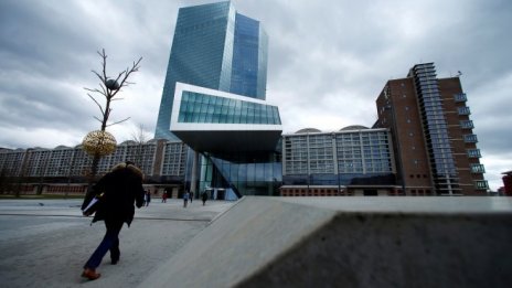 ЕЦБ запази лихвите без промяна и потвърди намаляването на покупките на облигации