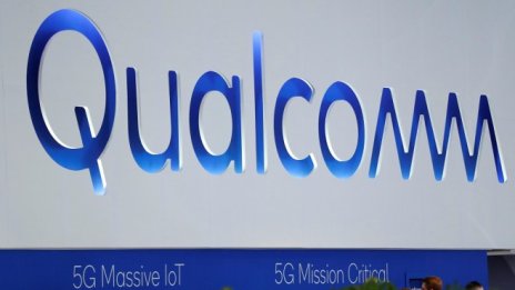 Qualcomm започва обратно изкупуване на акции за 16 млрд. долара