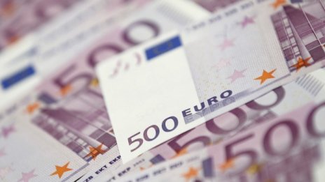 ЕЦБ спира печатането на банкнотите от 500 евро