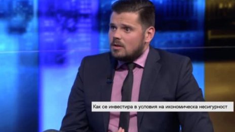 По-малко държавни регулации, повече инвестиции