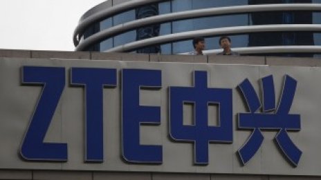 САЩ разследват китайската компания ZTE за продажби на технологии на Иран
