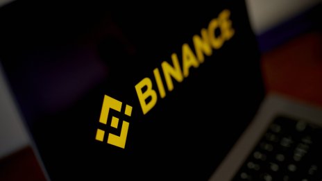 Binance: Криптоиндустрията подкрепя регулациите
