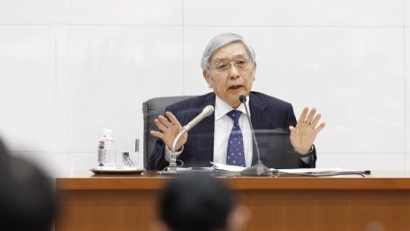 Курода от ЯЦБ: Не сме в позиция, в която инфлацията стабилно да достигне 2%