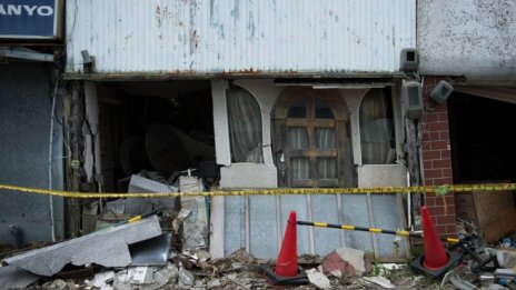 Силно земетресение предизвика хаос в транспортна система на Северна Япония