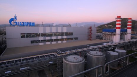 "Газпром" обжалва наложената от Полша рекордна глоба за "Северен поток 2"