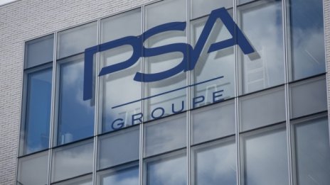 Продажбите на PSA се свиват с над 27% през 2020 г. в световен мащаб
