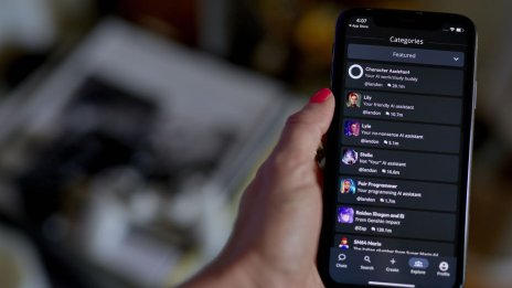 AI ботовете ви искат пристрастени - може би твърде много