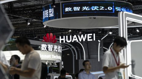 Приходите на Huawei растат за шесто поредно тримесечие